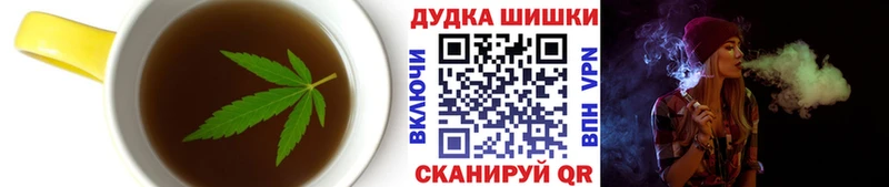 купить  сайты  Глазов  сайты даркнета какой сайт  Еда ТГК марихуана 