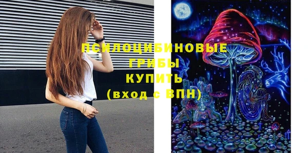 синтетический гашиш Алзамай