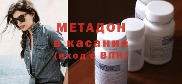 дмт Алексин