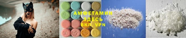 дмт Алексин