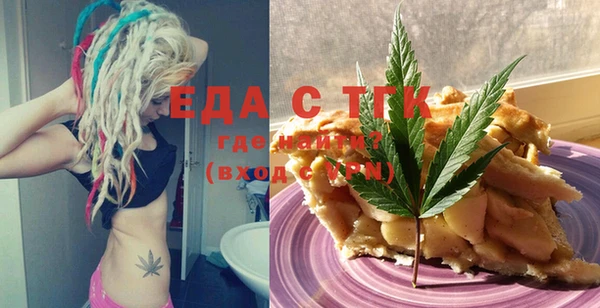 дмт Алексин