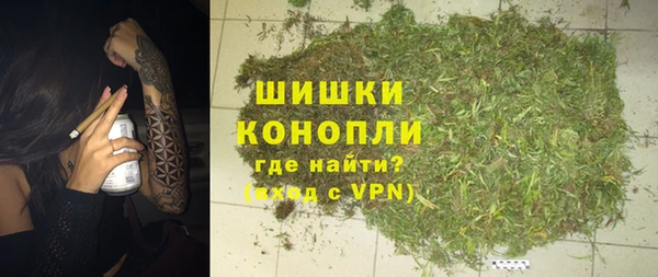 мескалин Алексеевка