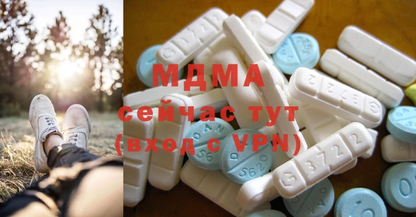 дмт Алексин