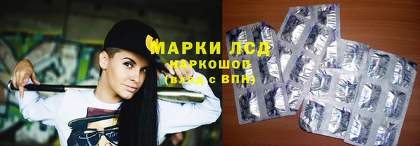 дмт Алексин